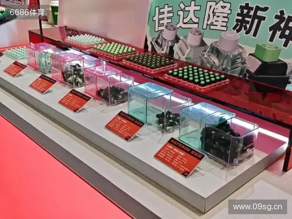 佳达隆生态全景亮相ZFX展会,构建客制化新生态