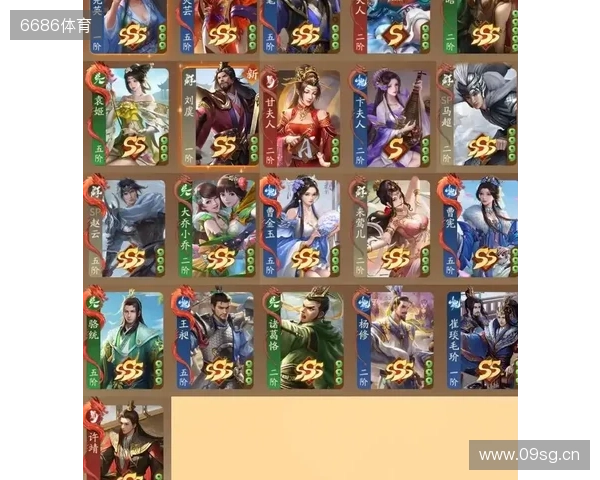 年末狂欢就位!《三国杀:一将成名》周年庆预热开启,豪礼嗨翻全场!